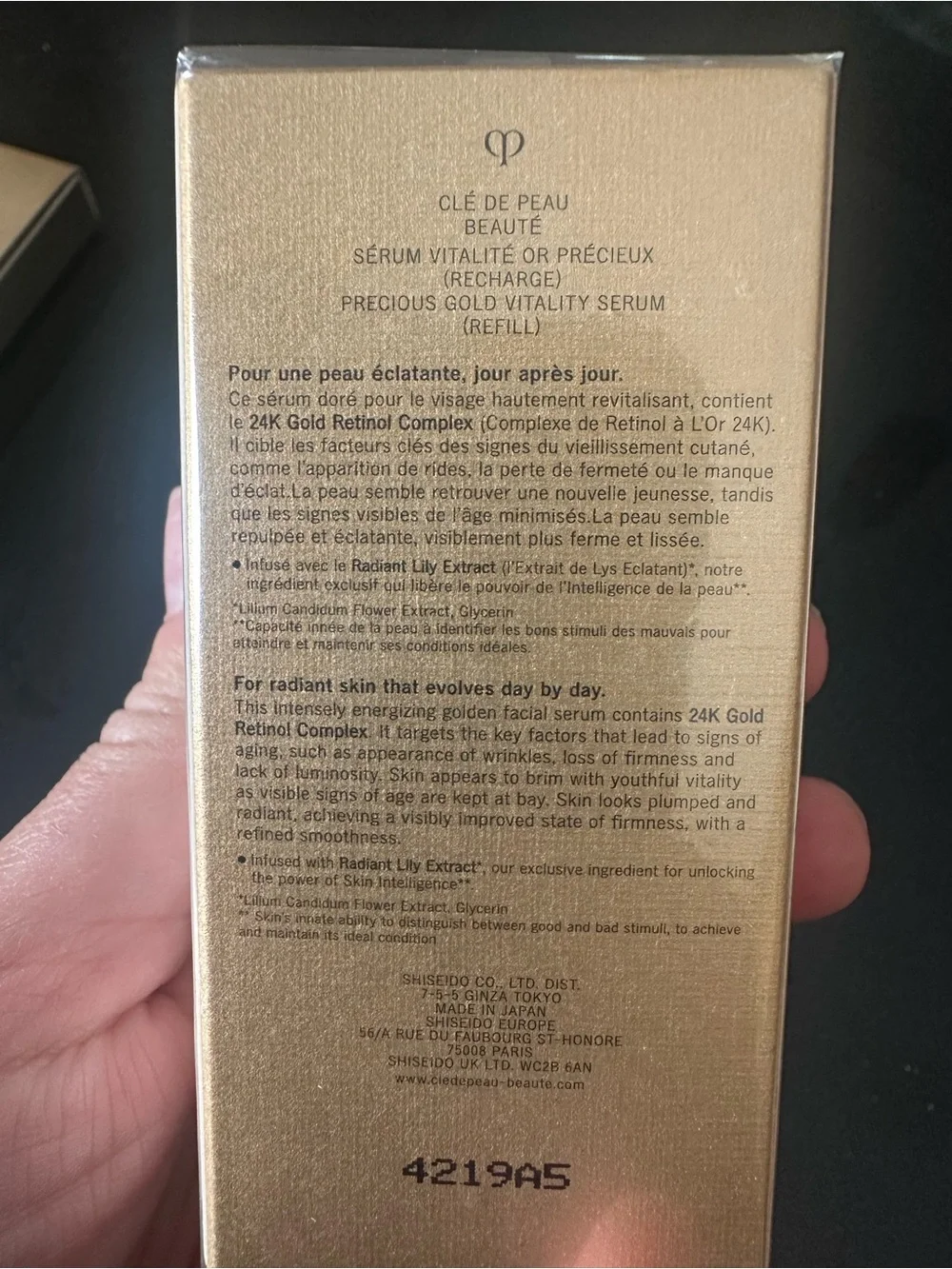 clé de peau Beauté Precious Gold Vitality Serum — Gold Box